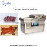 Double Chamber Vacuum Sealer DZ600/2SB For Tofu/Beef/Pork/Chicken/Becon/Sea Food thumbnail-2