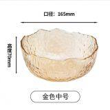 Japanese Hammer Pattern Glass Bowl for Home thumbnail-2