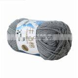 Бесплатные образцы ручной вязки 100% шелушеного хлопкового полиэфирного пряжи для младенцев, цена, крючком для носков thumbnail-2