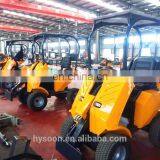 China HYSOON HY200 Mini Loader Superstore thumbnail-5