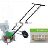 Hand Push Seeder HX-A031 thumbnail-2