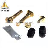 Brake System Caliper Guides Repair Kit Caliper Guide Pin D7038C 169147 Brake Kit thumbnail-1