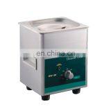 D Series Portable Ultrasonic Jewelry Cleaner thumbnail-2
