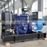 Price Of 16kw Electrical Electric 20 Kva Diesel Generator thumbnail-5