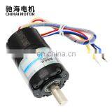 Chihai Motor CHR-36GP-BLDC3525 DC 24V 12V 36mm dc Planetary Gear Brushless Motor With Built-in Hall Drive thumbnail-6