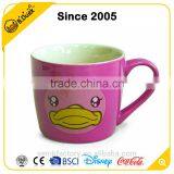 Wholesale cute duck animal design enamel porcelain ceramic material coffee mug