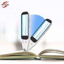 Scantalker E Dictionary Pen Pocket Translation Pen Scan Read Pen WIFI Voice Translator thumbnail-5