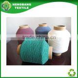 HB779 Stocklot Latex Rubber Covered Elastic Yarn Agent Importers in South Africa thumbnail-4