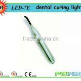 LED-7E CE Approved HOT SALE Led Light Curing Device