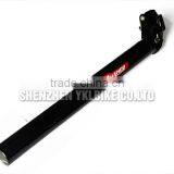 AEST Aluminium 350mm Bicycle 31.6 Seat Post Tube