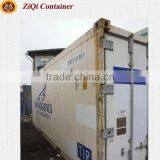 China Supplier 20'/40'HC HQ Second-hand Reefer Container Best Quality Retail Price for Sale in Liaoning thumbnail-3