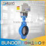 Electric Actuator Wafer Type Butterfly Valve thumbnail-6