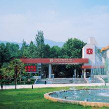 CRRC Yongji Electric Co., Ltd. company overview - view 1 thumbnail