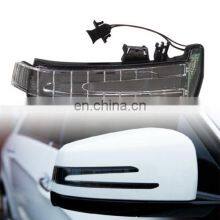 For Mercedes W204 W212 W221 Door Mirror LED Turn Signal Light Lamp A 2128100001 thumbnail-2