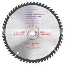 16 in 60 Teeth High Speed Steel Circular Saw Blade for Wood Cutting thumbnail-1