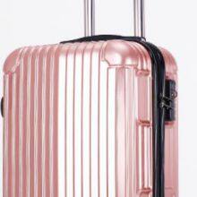 Luggage Compartment ,Travel Box thumbnail-1