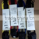 Surfing leash JSL008