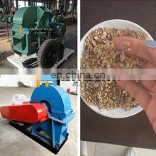 Factory Price Biomass Wood Sawdust Pellet Crusher Mill for Sale thumbnail-3