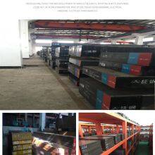 Dongguan Tianzheng Mould Steel Co., LTD company overview - view 2 thumbnail