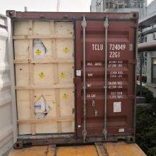 QQ图片20210416170615