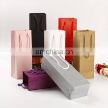 Wholesale High End Colorful Kraft Paper Shopping Gift Bag Liquor Packaging Recyclable Twisted Nylon Handle Bag for Wine thumbnail-1