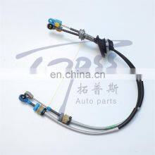 China Factories Automotive Workshop OEM 119127650-D Transmission Cable For Dongfeng Peugeot thumbnail-1