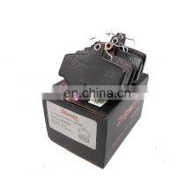 Auto Parts High Quality Brake Pads D1214 44060-3F025 21545 GDB3092 thumbnail-1