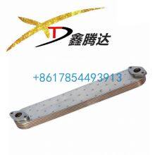 Isuzu Engine Accessories Oil Cooler Core 6D15 6D16 ME074442 ME033687