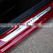 Factory Direct For OPEL Mokka X 2018-2020 Car Protector Auto Setup Steel Door Sill Scuff Plate