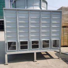 Cooling Tower Pvc Fills Cooling Tower Fill Replacement Blue / Green