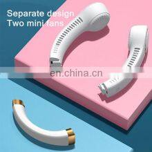 Handfan 2022 Hands Free Portable Electric Rechargeable Bladeless Mini Personal Neck Fan thumbnail-4