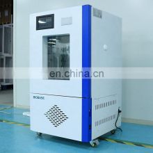BIOBASE China  Biochemistry Incubator BJPX-B150 Cell Incubator  LCD Touch Screen 100/ 150/250 Liters for Lab