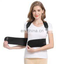 Adjustable Neoprene Back Support Brace Belt Posture Corrector thumbnail-3
