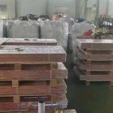 Qingdao Changdi Metal Surface Treatment Co., Ltd company overview - view 3 thumbnail