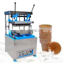 Custom 24 Head Semi Automatic Waffle Sugar Cone Maker Ice Cream Wafer Egg Cone Baking Machine and Making Machine thumbnail-4