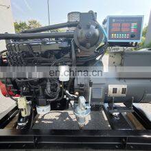 Made in China Weichai 30kw 50hz 400V WP2.3 Marine Diesel Generator thumbnail-4