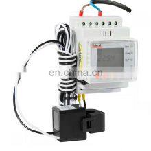 Acrel ACR10R-D16TE Single Phase Energy Meter With REACH Certificate and External Split Core CT 80-120A thumbnail-2