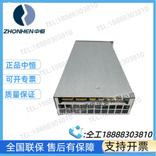 Eaton APR48-3G communication power module embedded power rectifier