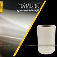 Super Anti-scratch Matt Film for Packaging and Printing thumbnail-1