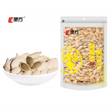 Factory Direct Supply Roasted Pumpkin Seeds Salted Flavor 108g Nuts Snacks Le Fang Rainbow Series thumbnail-1