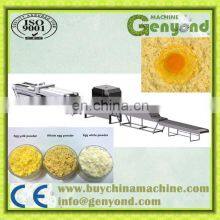 Automatic Dried Egg White Processing Line / Egg White Powder Machine thumbnail-5