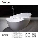 Egg Shaped Bathtub, Acrylic Bathtub For Children, Small Bath Tub for Child thumbnail-1