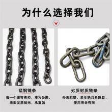 30x90 Lifting Chain 32mmG80 Black Chain Shandong Lifting Steel Chain Factory thumbnail-5