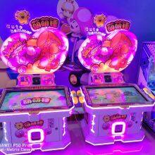 Screen-hammer Games Machine thumbnail-2