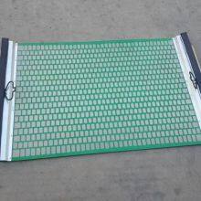 Screen for the Vibrating screen in land rig