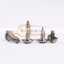 Factory Direct Price Concessions CNHTC SITRAK C7H/T7H/T5G Cabin Assembly Q2140616F31 Cross Recessed Pan Head Screws thumbnail-4