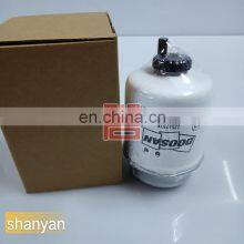Air Compressor Parts Wholesale Ingersoll-Rand Filter Element 22532378 IR thumbnail-5