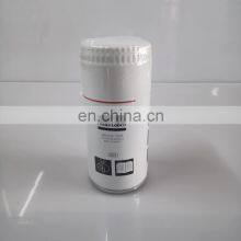 39911615 Oil Filter Ingersoll-Rand Industrial Air Compressor Spare Parts thumbnail-2