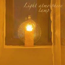 Rotating Light and Shadow Atmosphere Table Lamp Romantic Bedroom Water Ripple Sunset Lamp Wooden Table Lamp thumbnail-3