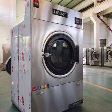 Commercial Laundry Dryer Industrial Tumble Dryer Cloth Washing Plant thumbnail-2